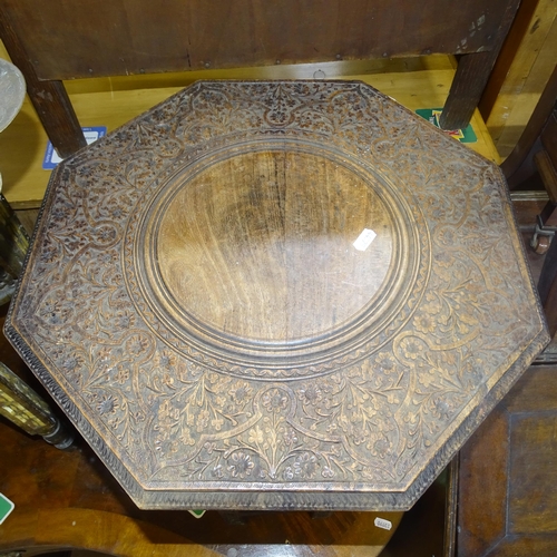 2186 - Anglo-Indian octagonal occasional table, 47cm x 48cm, and a Middle Eastern folding table, with engra... 