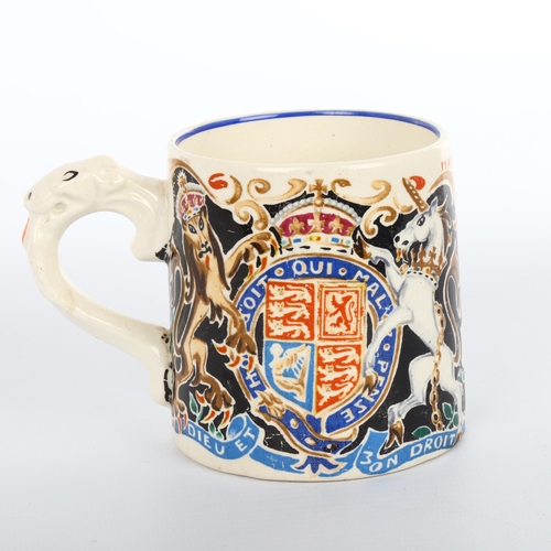 1011 - Dame Laura Knight, George VI Coronation mug 1937, height 8cm