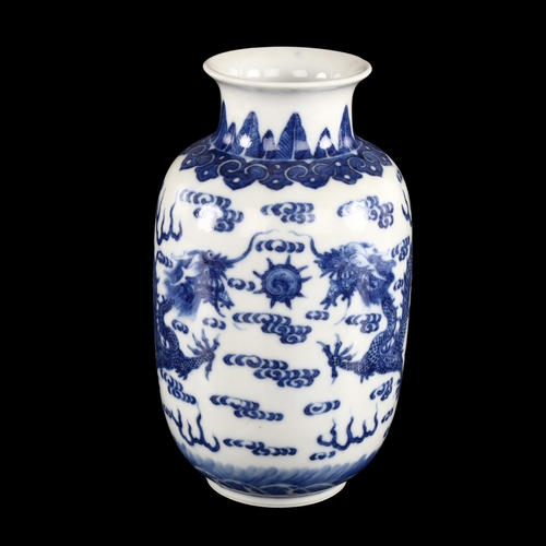 1026 - Chinese blue and white porcelain dragon vase, hand painted decoration, 6 character mark, height 16cm