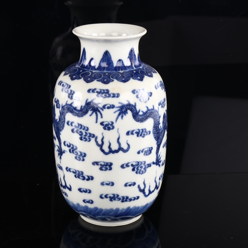 1026 - Chinese blue and white porcelain dragon vase, hand painted decoration, 6 character mark, height 16cm