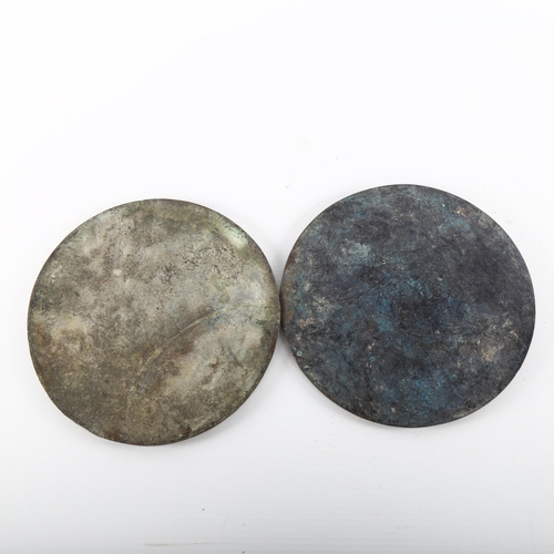 1095 - 2 Chinese relief cast bronze mirrors, diameter 15cm (2)