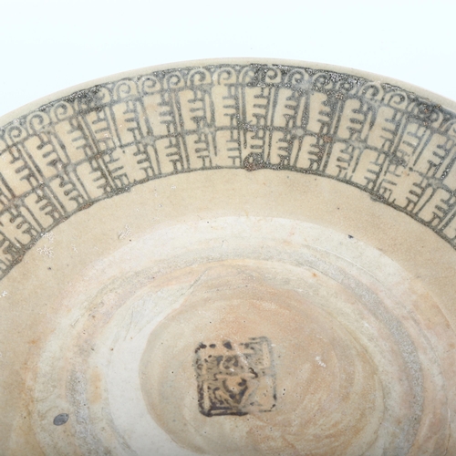 1098 - A Chinese Provincial terracotta bowl, diameter 28cm