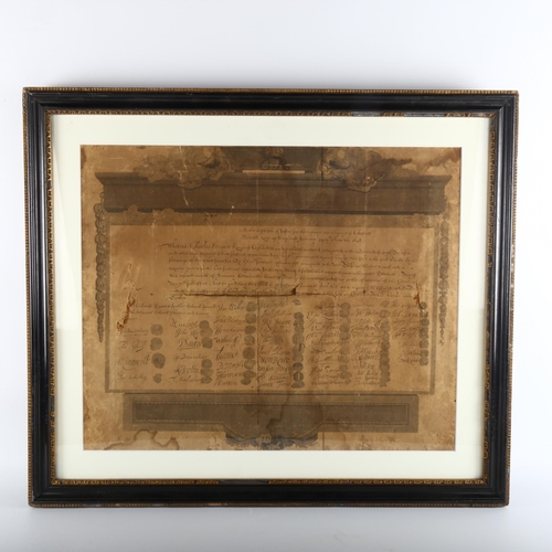 1103 - A 17th century engraving, copy of the Death Warrant for Charles I published 1648, image 40cm x 48cm,... 