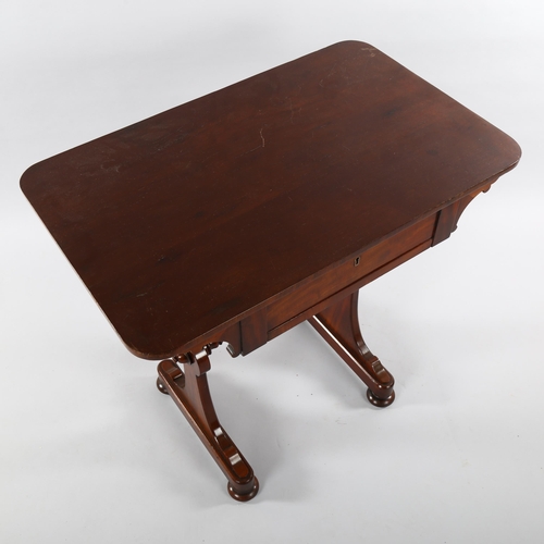 1120 - 19th century mahogany stretcher writing table with frieze drawer, width 74cm, depth 46cm, height 72c... 