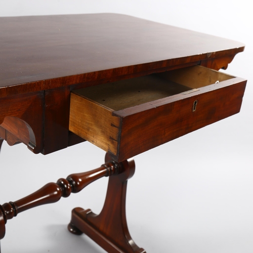 1120 - 19th century mahogany stretcher writing table with frieze drawer, width 74cm, depth 46cm, height 72c... 