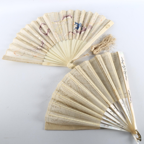 1143 - A French gilded mother-of-pearl fan, length 27cm, and a Chinese bone and silk embroidered fan (2) (A... 