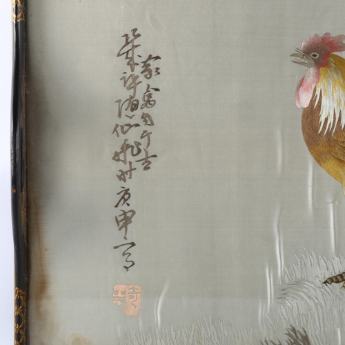 1145 - A Chinese gilded and lacquered tray, with inset silk embroidered picture of a cockerel with text ins... 