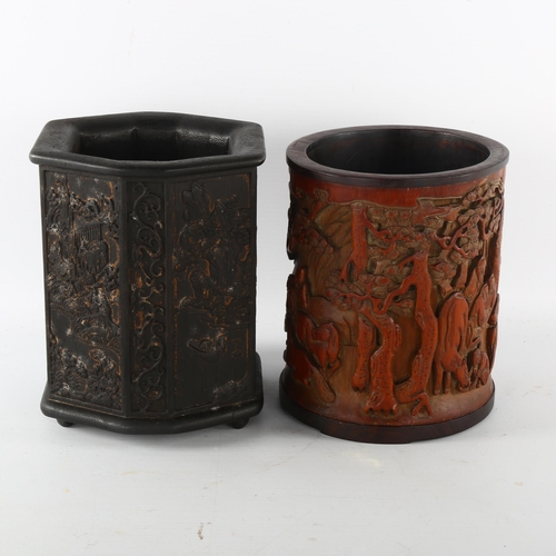 1196 - 2 Chinese relief carved bamboo brush pots, height 16cm