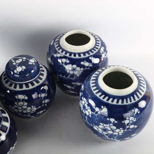 1200 - 6 various Chinese blue and white porcelain ginger jars, largest height 21cm