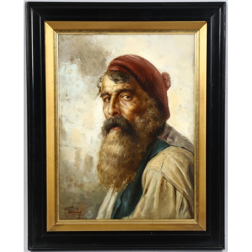 1515 - Raffaele Frigerio (1875 - 1948), oil on board, Italian fishermen, signed, 37cm x 27cm, framed