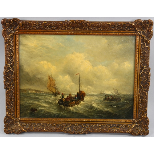 1520 - 19th century English school, oil on canvas, boats on rough seas, unsigned, 31cm x 41cm, framed