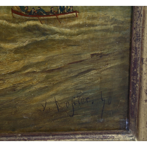 1534 - A large 19th century oil on canvas, shipping entering Istanbul harbour, indistinctly signed and date... 