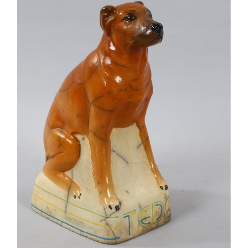 1546 - Tony Bennett, Raku glaze ceramic sculpture of a dog 