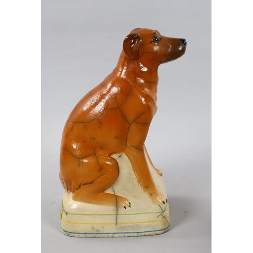 1546 - Tony Bennett, Raku glaze ceramic sculpture of a dog 