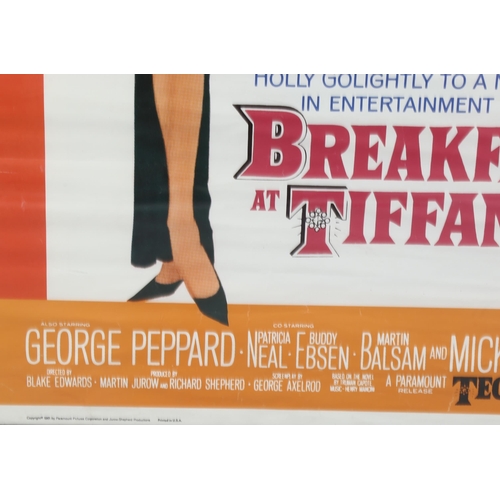 1606 - Poster on paper, Audrey Hepburn in Breakfast at Tiffany’s, framed, 99cm x 69cm