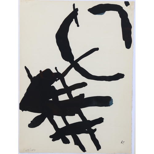 1612 - Pierre Tal-Coat (1905 - 1985), lithograph, abstract composition, published by Derriere Le Miroir on ... 