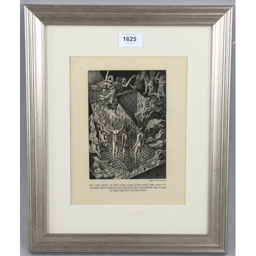 1625 - Eric Ravilious, the young men in the fiery furnace, wood engraving for Apocrypha 1929, image 17.5cm ... 