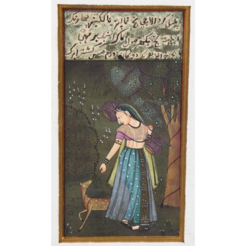 1682 - Pair of Mughal gouache paintings with text inscriptions, 18cm x 9cm, framed (2)