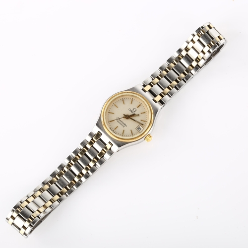 26 - OMEGA - a lady's stainless steel Seamaster quartz bracelet watch, ref. 596.005, circa 1982, silvered... 