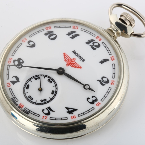 30 - MOLNIJA - a USSR chrome plated railway open-face keyless pocket watch, white dial with Arabic numera... 