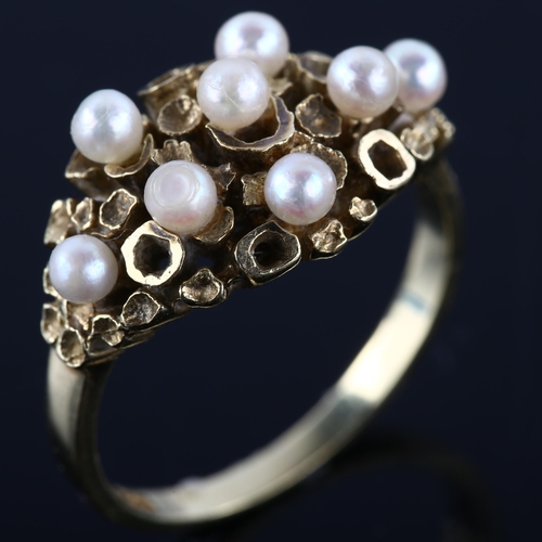 118 - A 1970s Continental 14ct gold cultured pearl geometric abstract ring, setting height 11mm, size N, 4... 