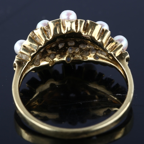 118 - A 1970s Continental 14ct gold cultured pearl geometric abstract ring, setting height 11mm, size N, 4... 