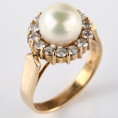 125 - A Continental 14ct gold whole pearl and diamond cluster ring, set with modern round brilliant-cut di... 