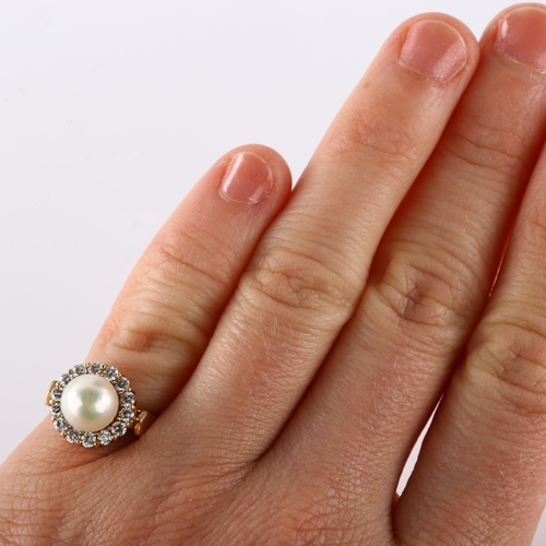 125 - A Continental 14ct gold whole pearl and diamond cluster ring, set with modern round brilliant-cut di... 