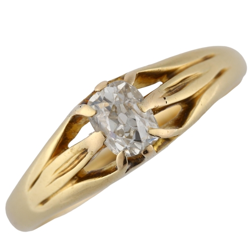 131 - An early 20th century 18ct gold 0.35ct solitaire diamond gypsy ring, set with cushion old-cut diamon... 