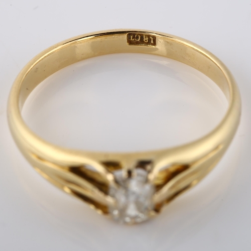 131 - An early 20th century 18ct gold 0.35ct solitaire diamond gypsy ring, set with cushion old-cut diamon... 