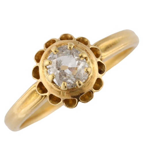 140 - An Antique French 18ct gold 0.3ct solitaire diamond ring, set with old-cut diamond, diamond weight c... 