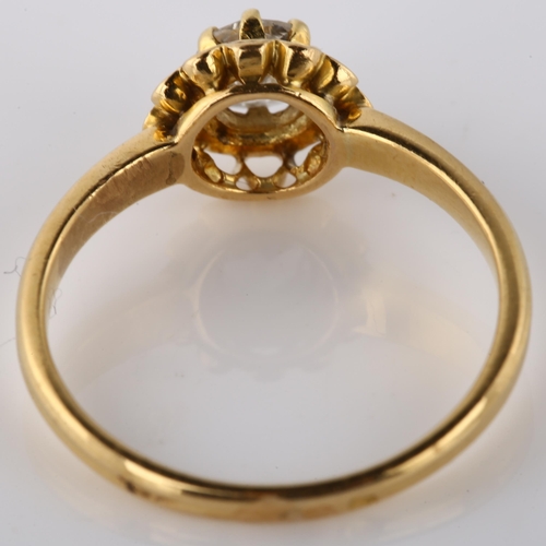 140 - An Antique French 18ct gold 0.3ct solitaire diamond ring, set with old-cut diamond, diamond weight c... 