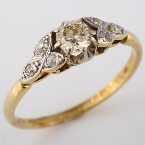 145 - An Art Deco 18ct gold 0.3ct solitaire diamond ring, set with modern round brilliant and old-cut diam... 