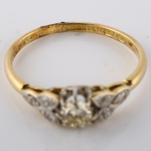 145 - An Art Deco 18ct gold 0.3ct solitaire diamond ring, set with modern round brilliant and old-cut diam... 