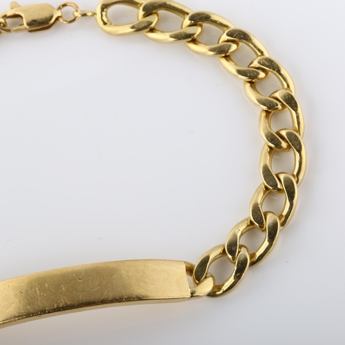 149 - A heavy Continental 18ct gold flat curb link identity bracelet, bracelet length 21cm, 38.6g