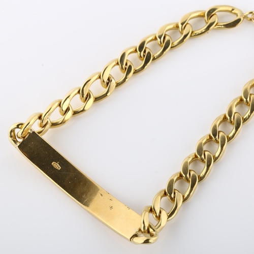 149 - A heavy Continental 18ct gold flat curb link identity bracelet, bracelet length 21cm, 38.6g