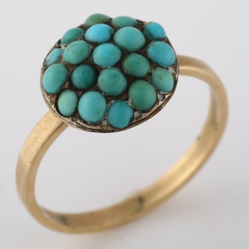 152 - An Antique turquoise bombe ring, unmarked gold closed-back settings with round cabochon turquoise, s... 