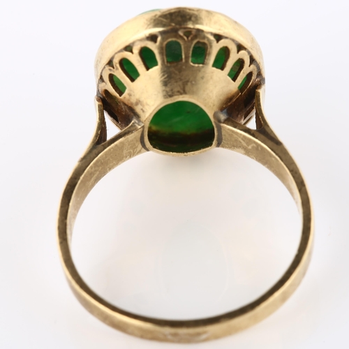 153 - A Chinese 18ct gold jade panel ring, relief carved and pierced decoration, setting height 18.8mm, si... 