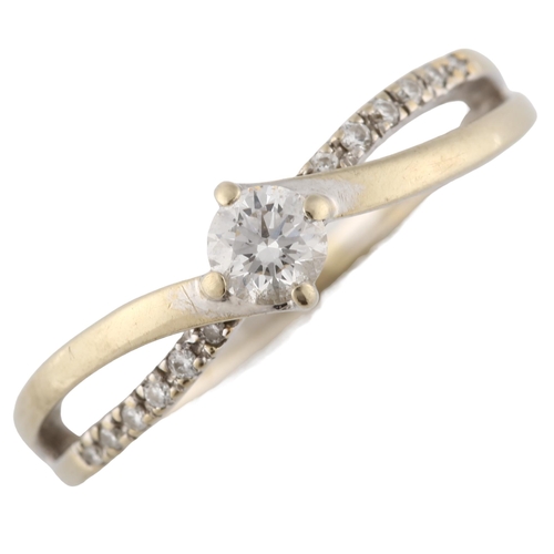 160 - An 18ct white gold 0.2ct solitaire diamond ring, set with modern round brilliant-cut diamond and dia... 