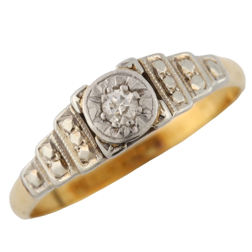 181 - An Art Deco 18ct gold solitaire diamond ring, platinum-topped with single-cut diamond, setting heigh... 