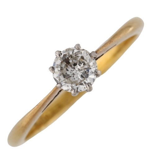 190 - An 18ct gold 0.35ct solitaire diamond ring, set with modern round brilliant-cut diamond, colour appr... 