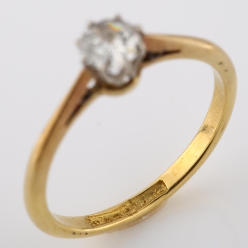 190 - An 18ct gold 0.35ct solitaire diamond ring, set with modern round brilliant-cut diamond, colour appr... 