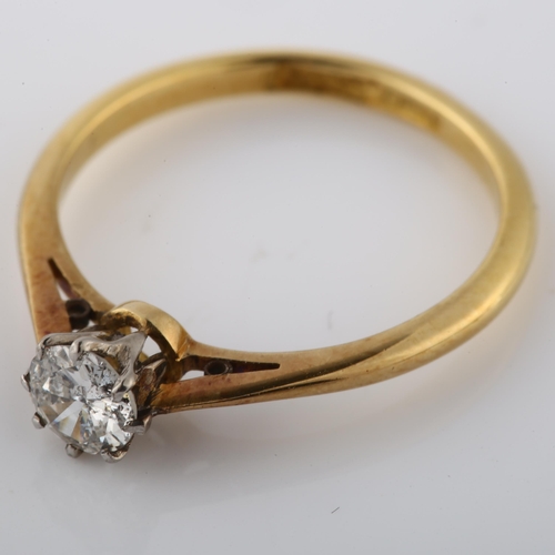 190 - An 18ct gold 0.35ct solitaire diamond ring, set with modern round brilliant-cut diamond, colour appr... 