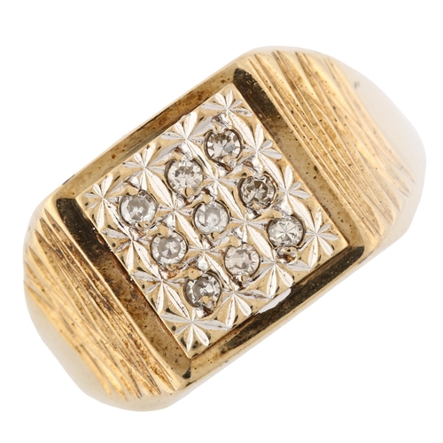 192 - A 9ct gold diamond cluster signet ring with textured shoulders, setting height 11.3mm, size R, 2.5g