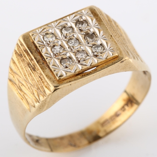 192 - A 9ct gold diamond cluster signet ring with textured shoulders, setting height 11.3mm, size R, 2.5g