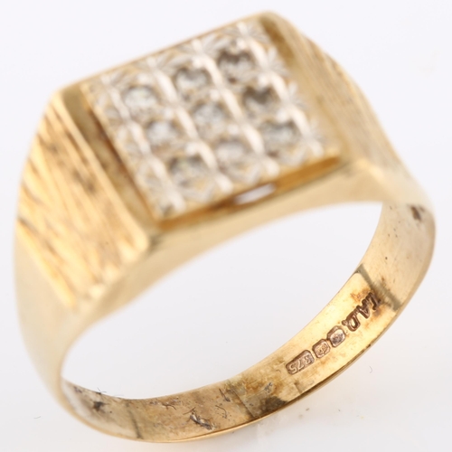 192 - A 9ct gold diamond cluster signet ring with textured shoulders, setting height 11.3mm, size R, 2.5g