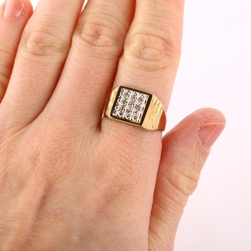 192 - A 9ct gold diamond cluster signet ring with textured shoulders, setting height 11.3mm, size R, 2.5g