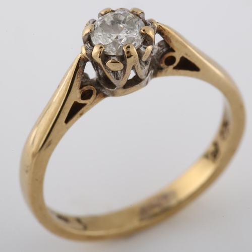 193 - A 9ct gold 0.25ct solitaire diamond ring, set with modern round brilliant-cut diamond, size I, 2g