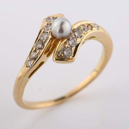 266 - **WITHDRAWN** An 18ct pearl and diamond crossover ring, set with modern round brilliant-cut diamonds... 