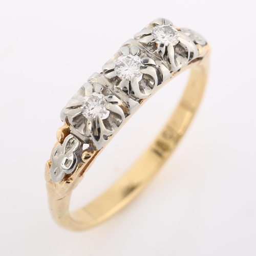 273 - An 18ct gold three stone diamond ring set with modern round brilliant-cut diamonds, total diamond co... 